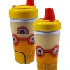 Sale Beatles Yellow Sub Sippy Cup Sippy Cups | Beatles