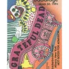 Hot Grateful Dead 1991 03-23 Backstage Pass Grateful Dead