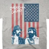 Outlet Red, White, Blue and Green Heather Grey Cotton Viscose T-Shirt Cotton Viscose T-Shirt | Cheech And Chong